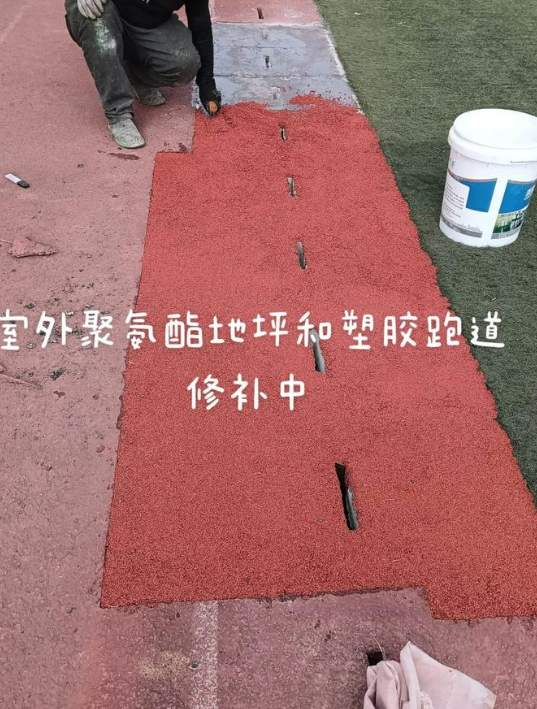 神农架球场翻新・地坪维修・球场改造 全套方案